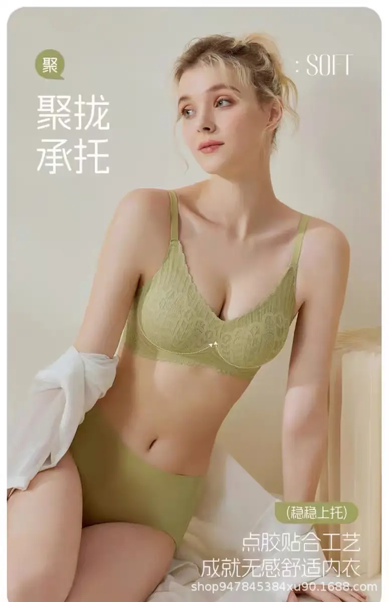 Green Lace Push-Up Bra with Adjustable Straps - Image 2