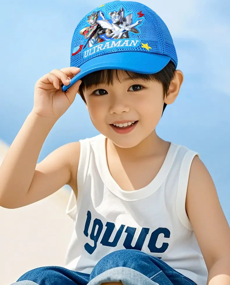 Ultraman Kids Sun Hat 2025 Baseball Cap — feature 4