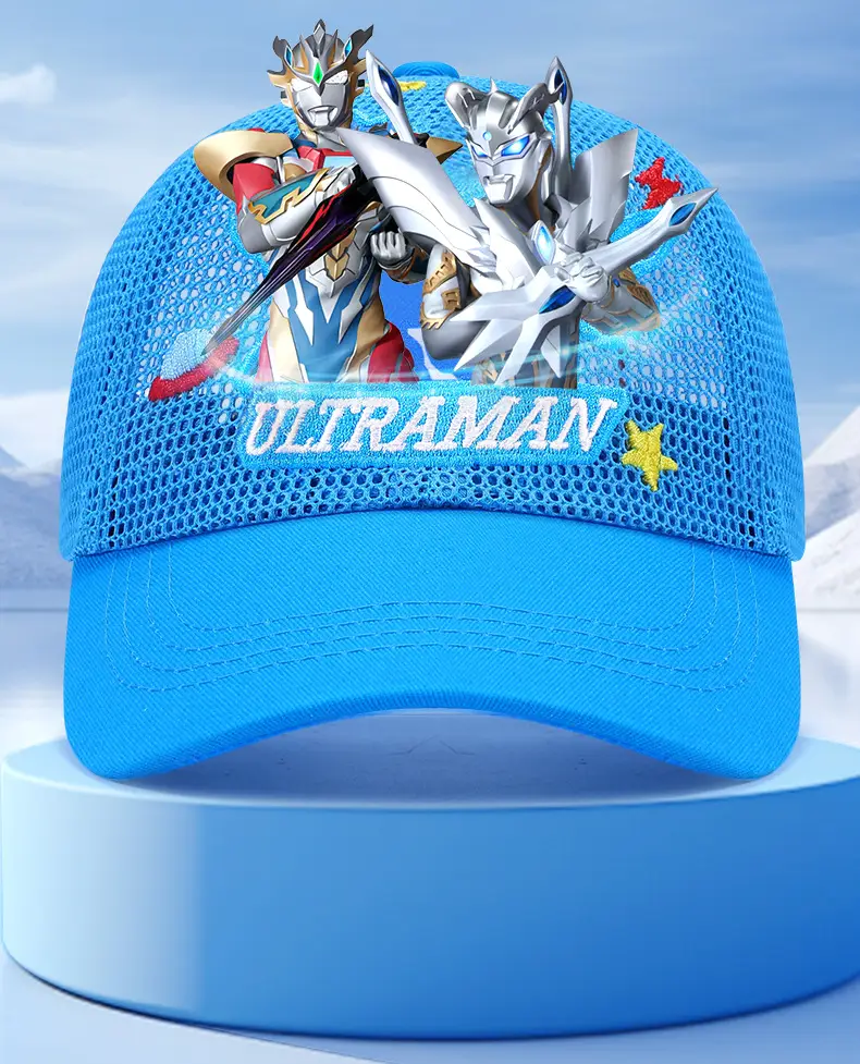 Ultraman Kids Sun Hat 2025 Baseball Cap — feature 6