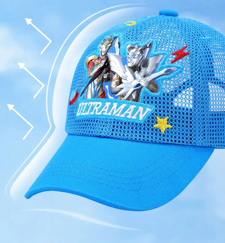 Ultraman Kids Sun Hat 2025 Baseball Cap — feature 8