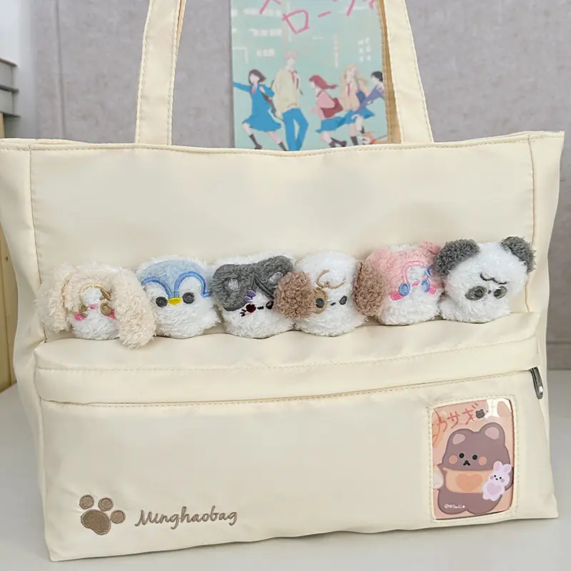 Cute Korean Style Women's Shoulder Bags Set — feature 23