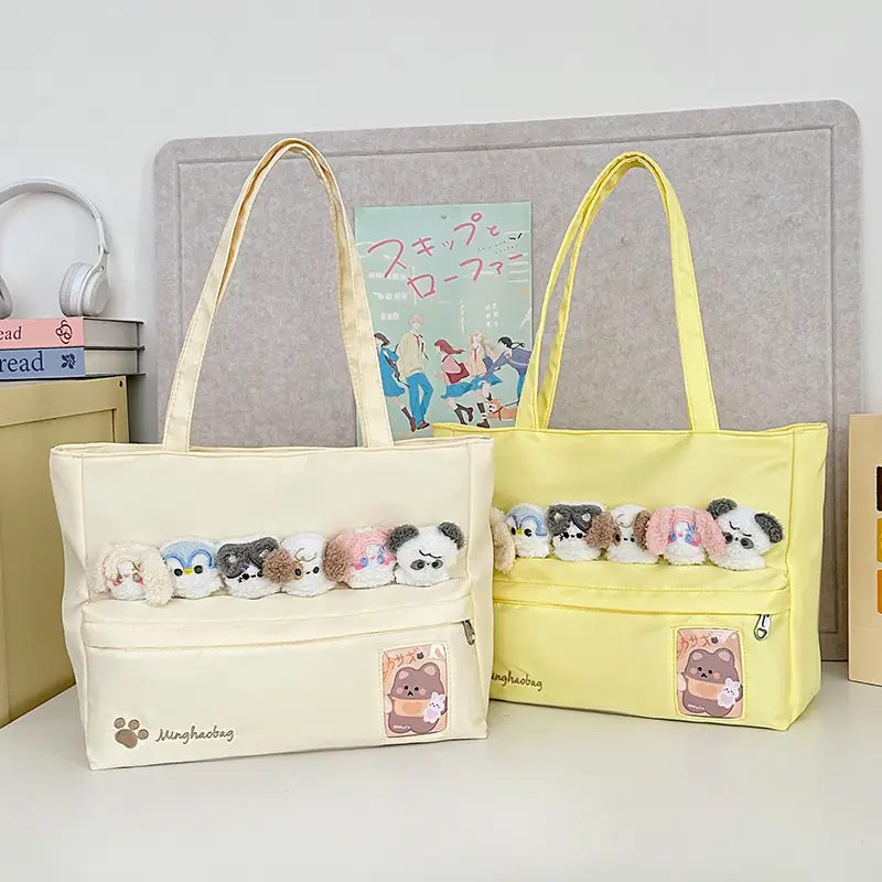 Cute Korean Style Women's Shoulder Bags Set — feature 24
