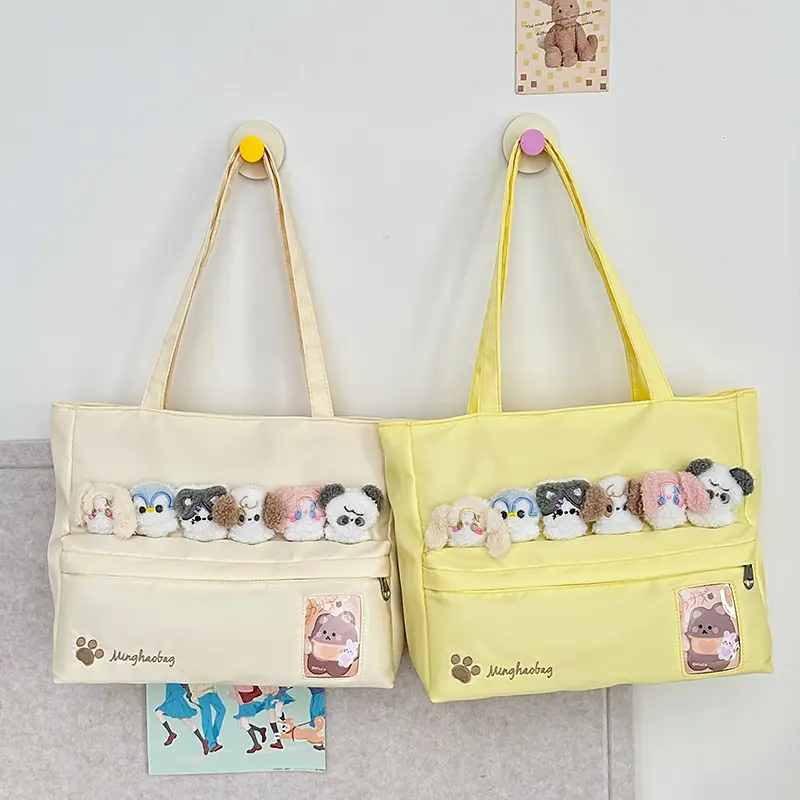 Cute Korean Style Women's Shoulder Bags Set — feature 25