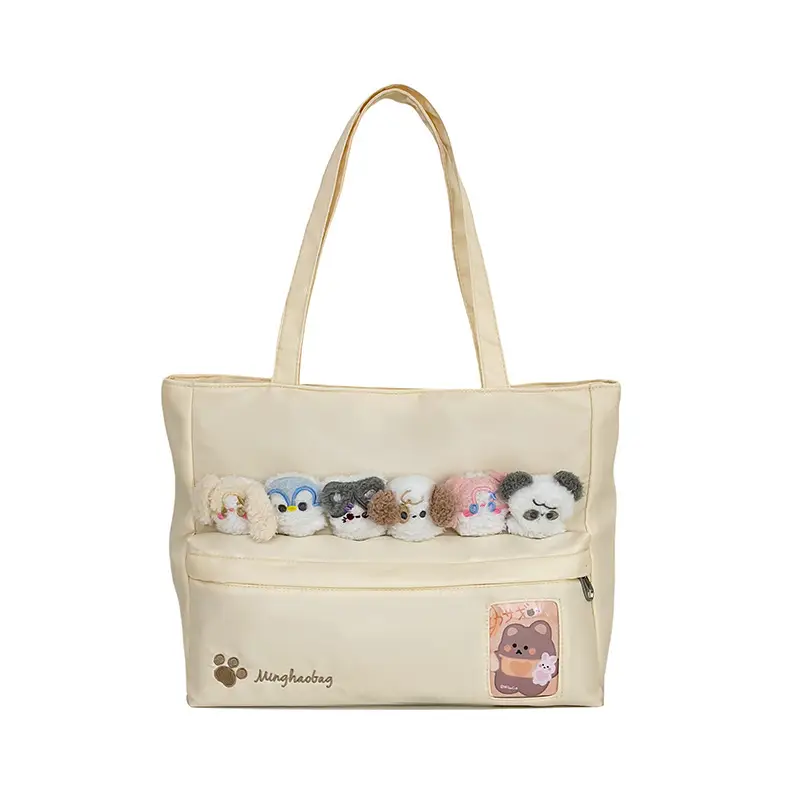 Cute Korean Style Women's Shoulder Bags Set — feature 34