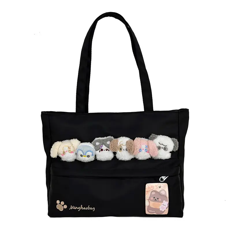 Cute Korean Style Women's Shoulder Bags Set — feature 37