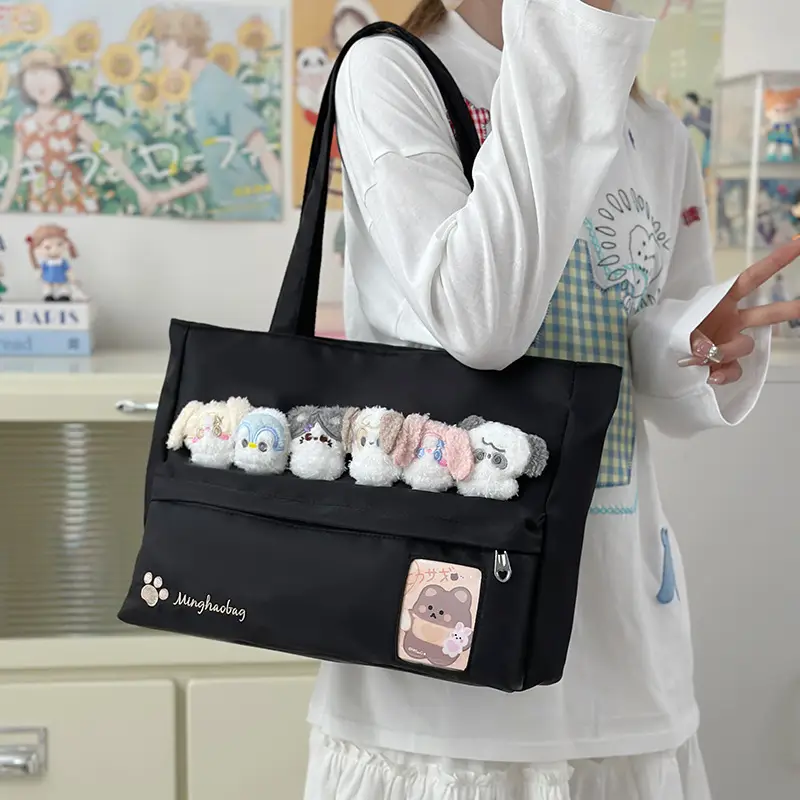 Cute Korean Style Women's Shoulder Bags Set — feature 7