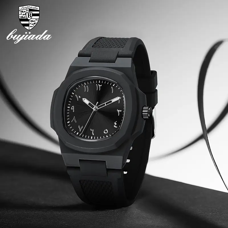 Bujiada White Nautilus Style Quartz Watch for Men - Image 3