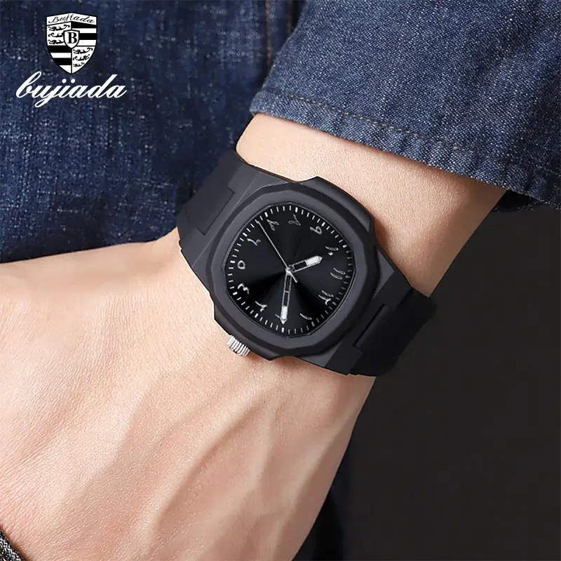 Bujiada White Nautilus Style Quartz Watch for Men - Image 4