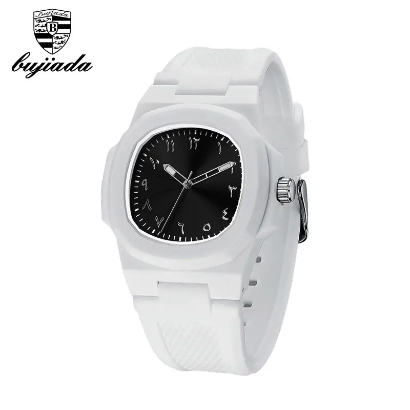 Bujiada White Nautilus Style Quartz Watch for Men - Image 2