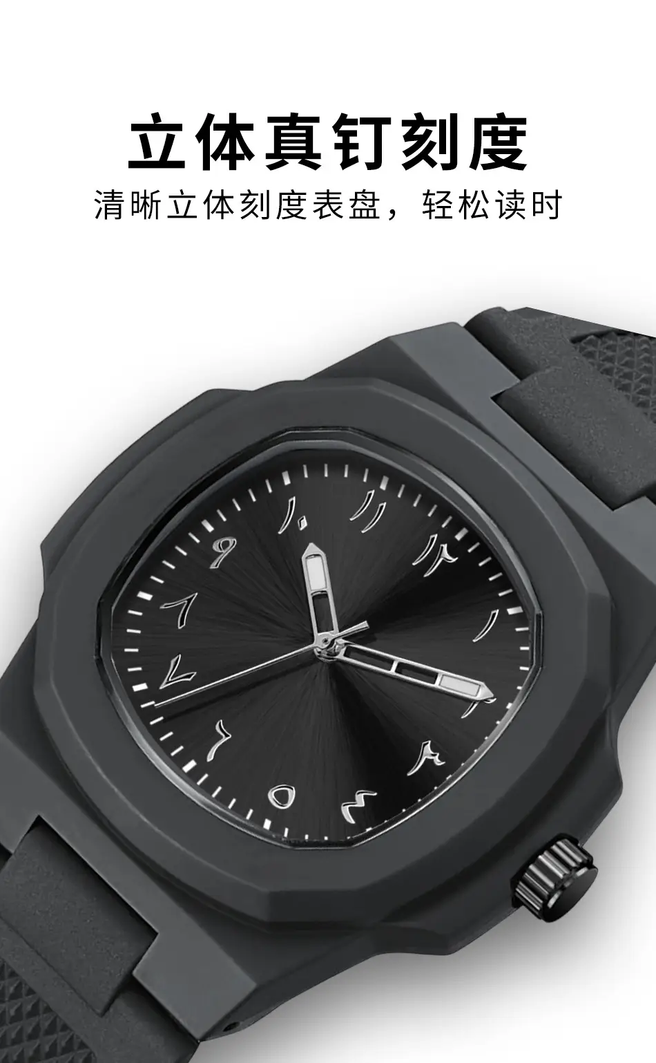 Bujiada White Nautilus Style Quartz Watch for Men — feature 10