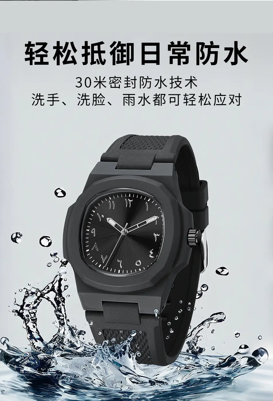 Bujiada White Nautilus Style Quartz Watch for Men — feature 11