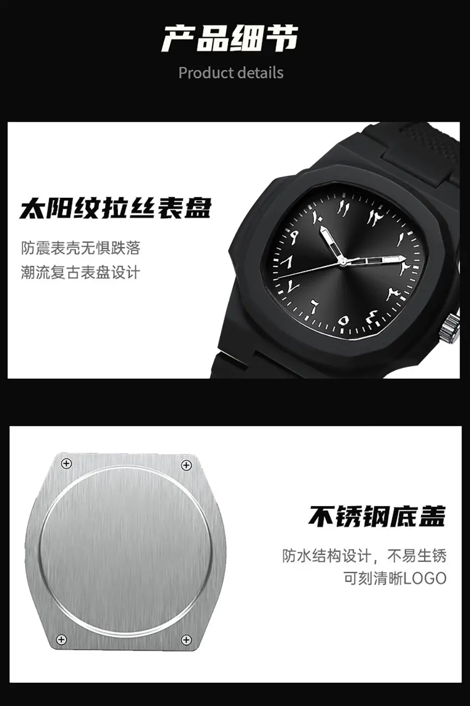 Bujiada White Nautilus Style Quartz Watch for Men — feature 12