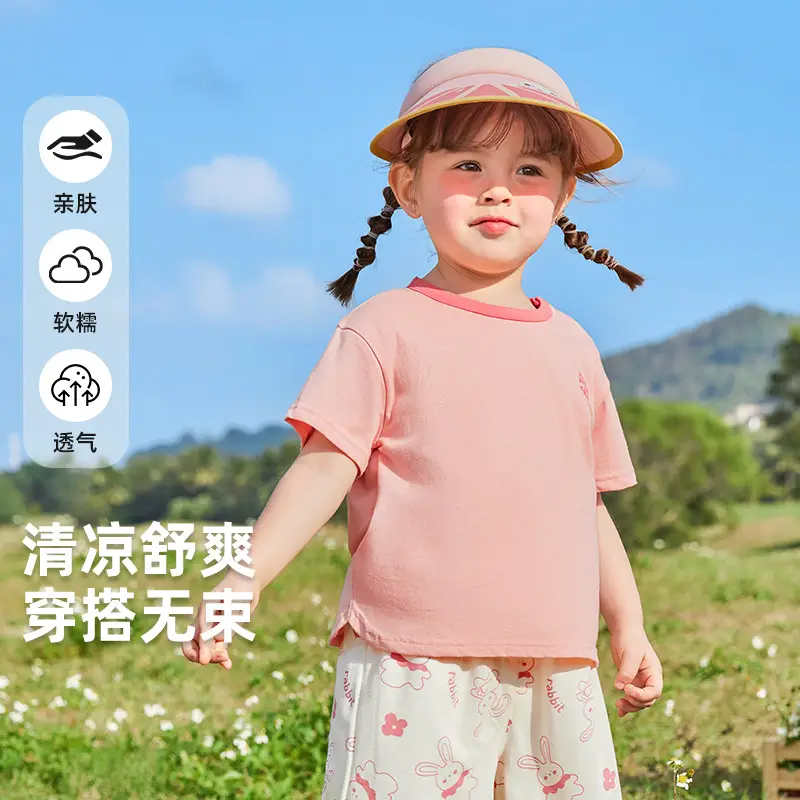 Kaka Panda Bear Print Sleeveless T-Shirt for Girls