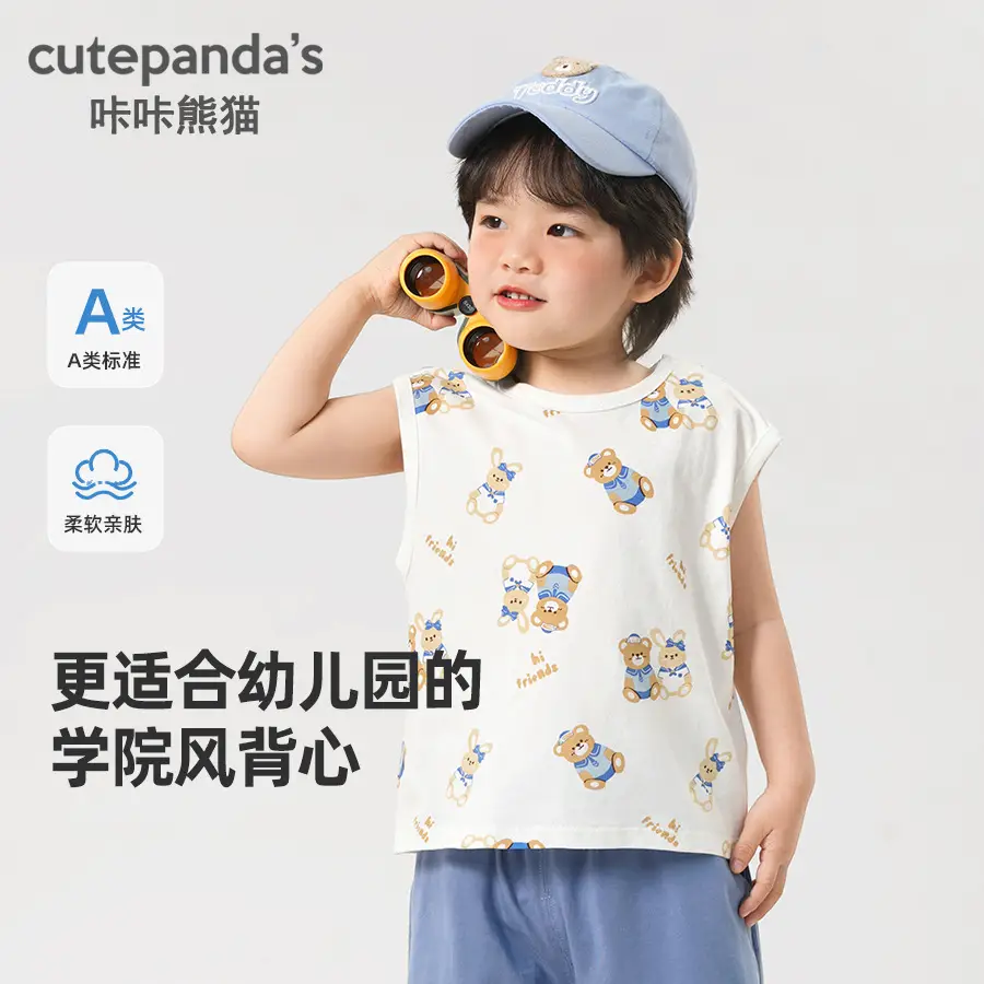 Kaka Panda Bear Print Sleeveless T-Shirt for Girls