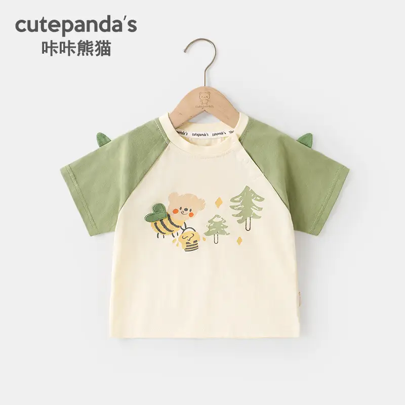 Kaka Panda Bear Print Sleeveless T-Shirt for Girls