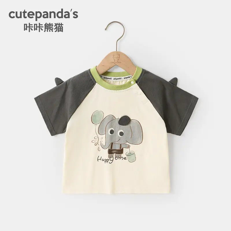 Kaka Panda Bear Print Sleeveless T-Shirt for Girls