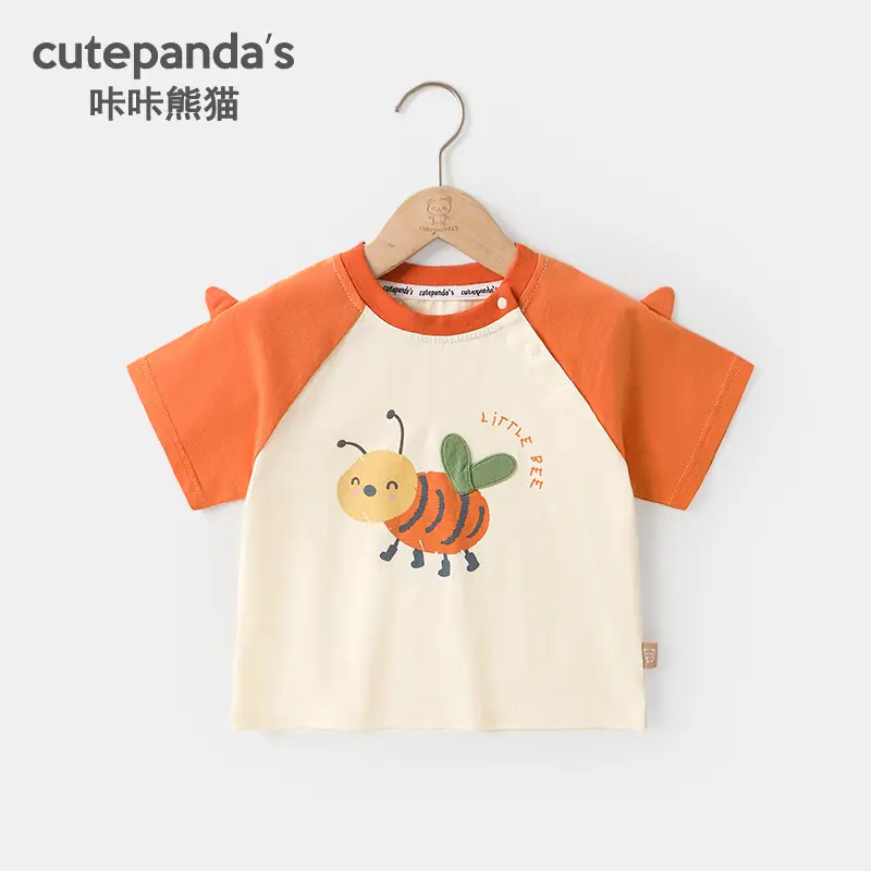 Kaka Panda Bear Print Sleeveless T-Shirt for Girls