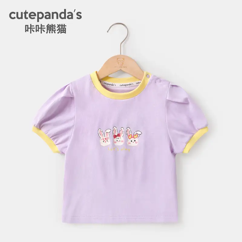 Kaka Panda Bear Print Sleeveless T-Shirt for Girls