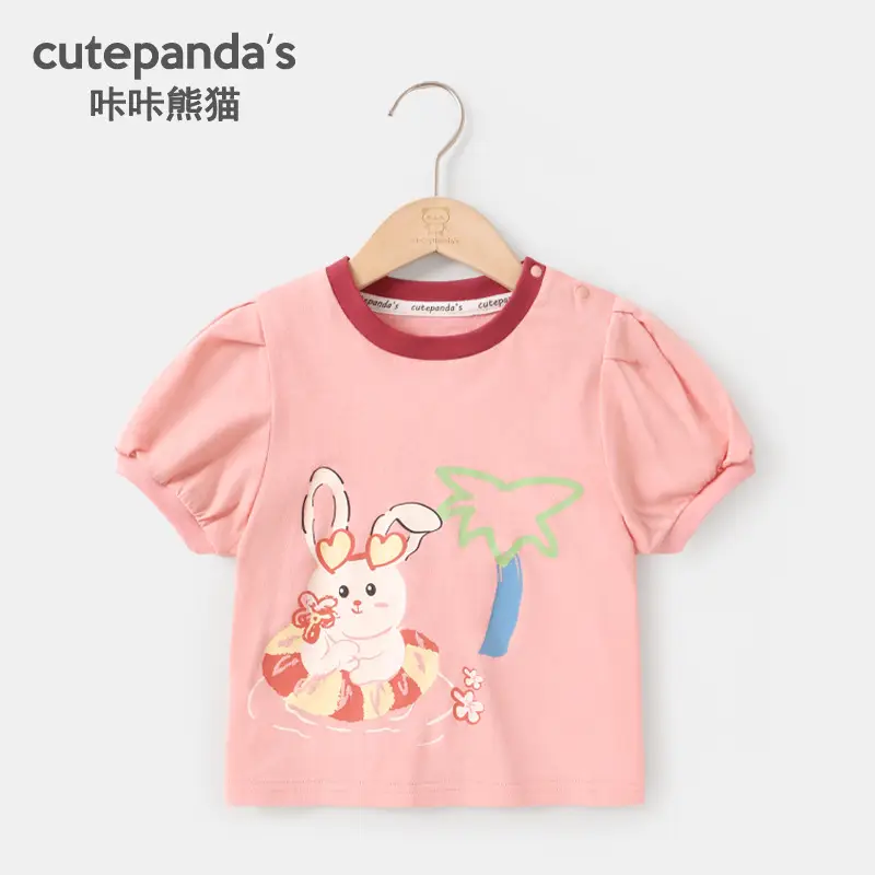 Kaka Panda Bear Print Sleeveless T-Shirt for Girls
