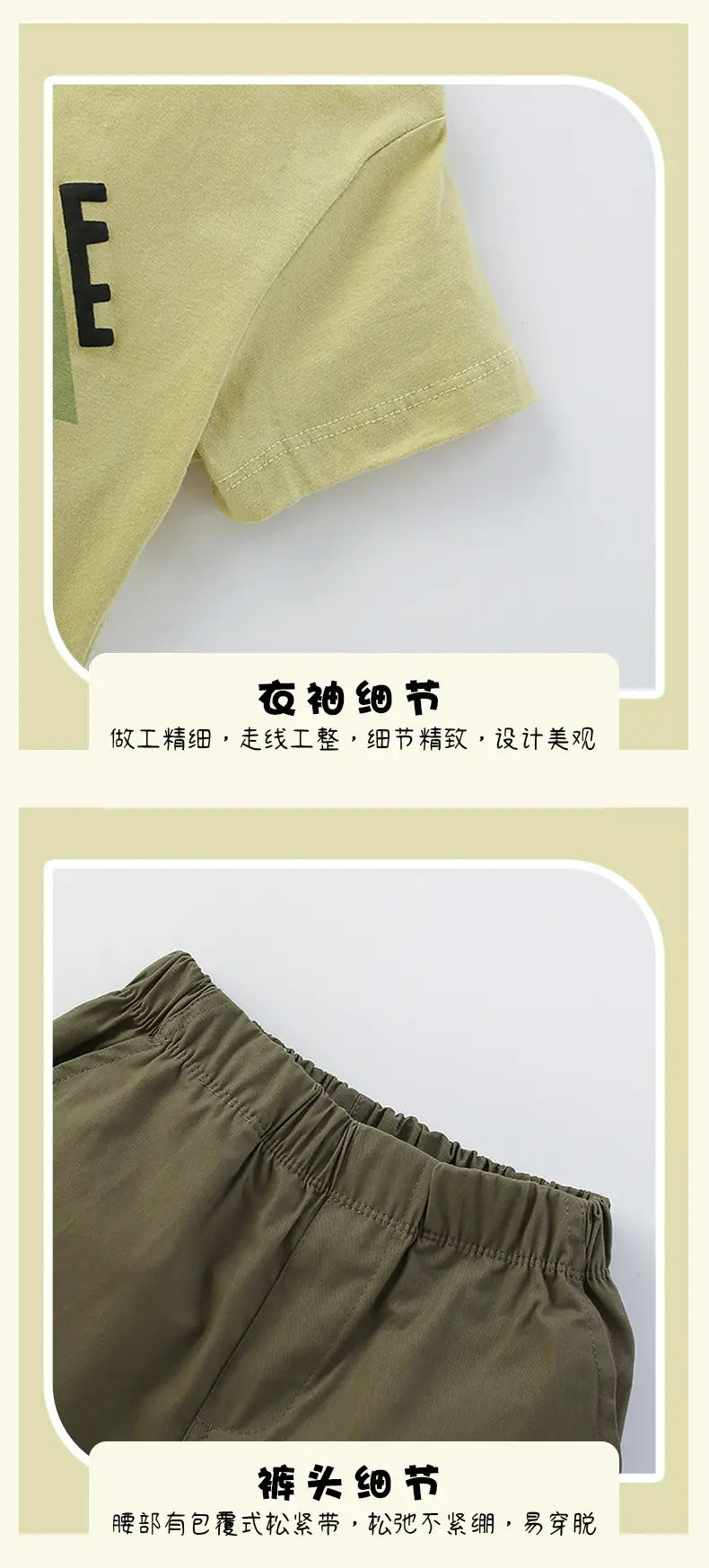 Boys T-shirt Shorts Set Truck Print Summer Wear — feature 8