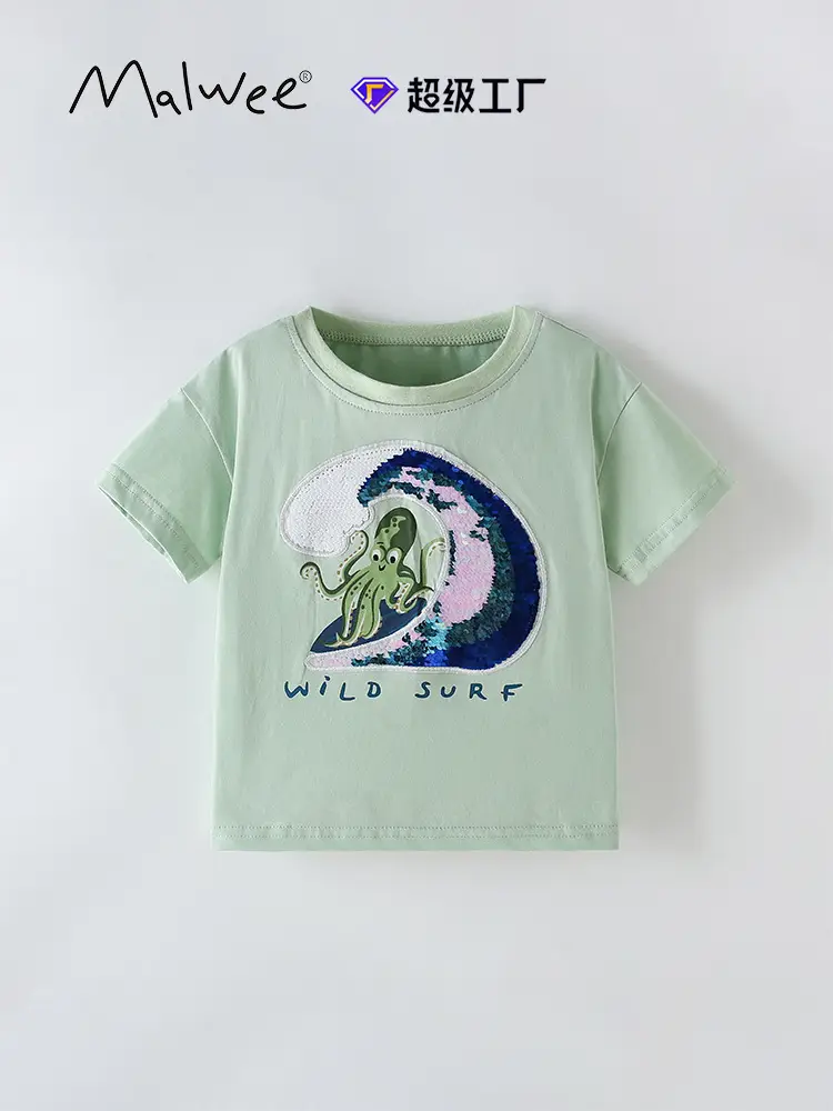 Wild Jure Green Boys T-Shirt Short Sleeve Summer