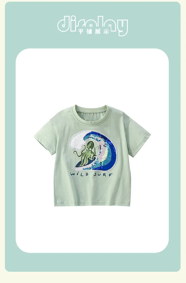 Wild Jure Green Boys T-Shirt Short Sleeve Summer — feature 11