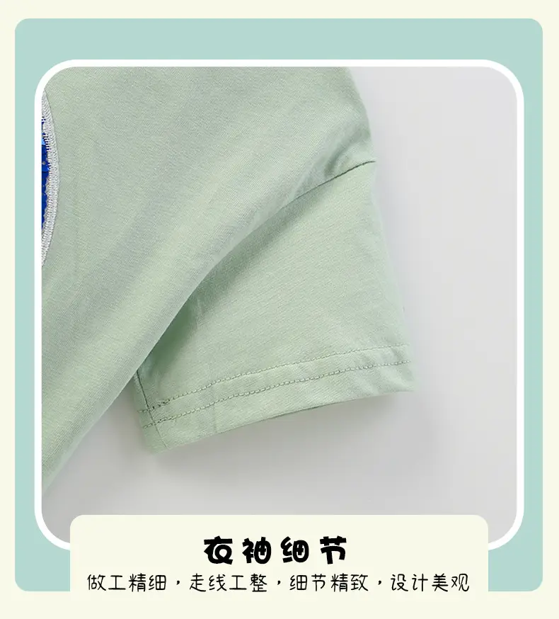 Wild Jure Green Boys T-Shirt Short Sleeve Summer — feature 9