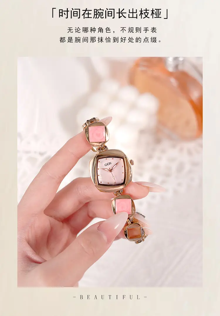 Women's Pink Pearl Quartz Watch with Diamond Bracelet — feature 6