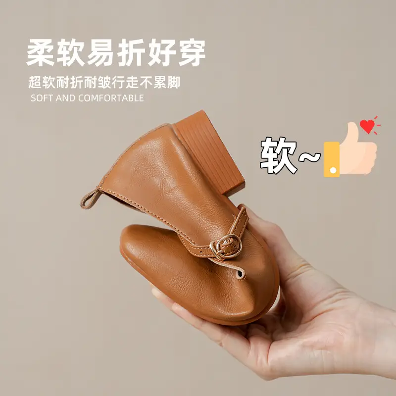 Soft Leather Granny Shoes with Chunky Heels, Mary Jane Style, French Square Toe, Single Strap, Mid-Heel, New Spring and Autumn Versatile Women's Shoes