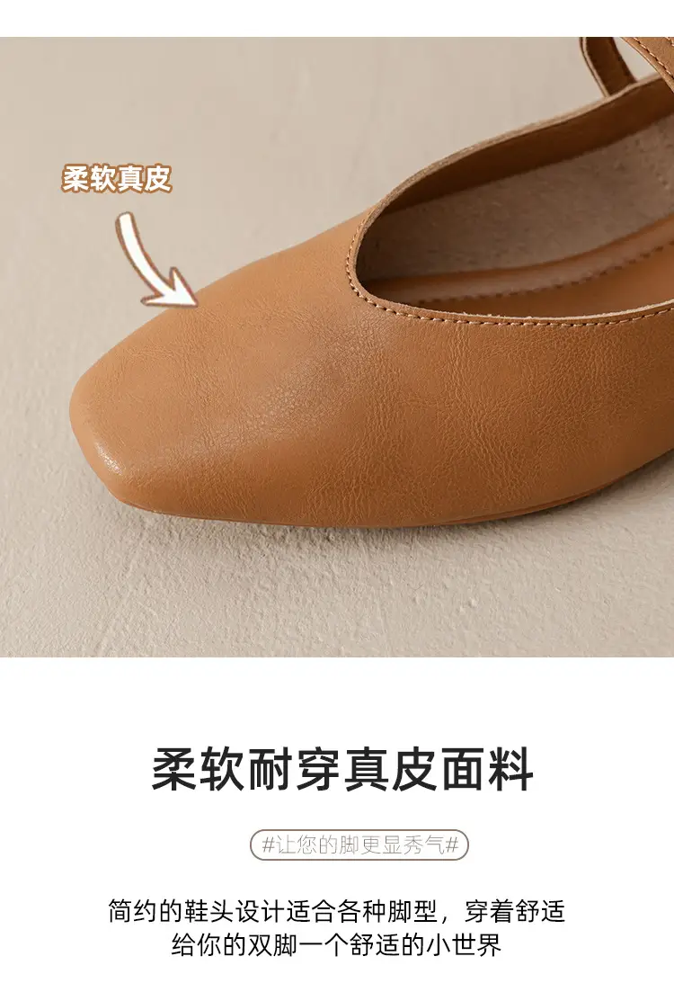 Soft Leather Granny Shoes with Chunky Heels, Mary Jane Style, French Square Toe, Single Strap, Mid-Heel, New Spring and Autumn Versatile Women's Shoes — feature 11
