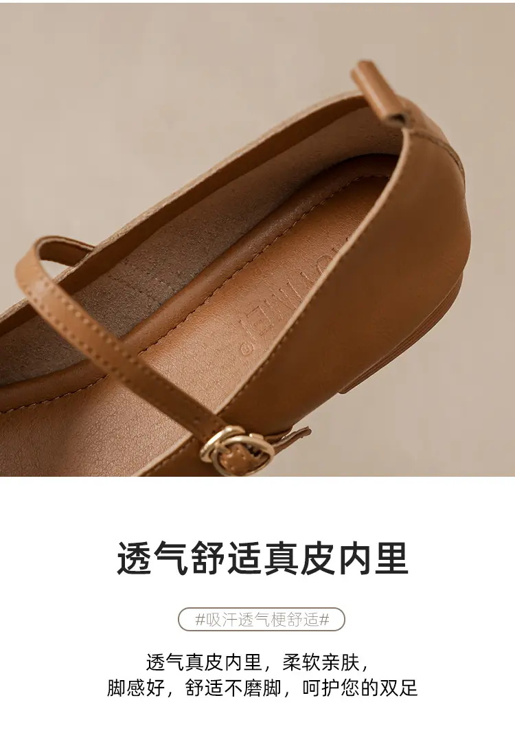 Soft Leather Granny Shoes with Chunky Heels, Mary Jane Style, French Square Toe, Single Strap, Mid-Heel, New Spring and Autumn Versatile Women's Shoes — feature 12