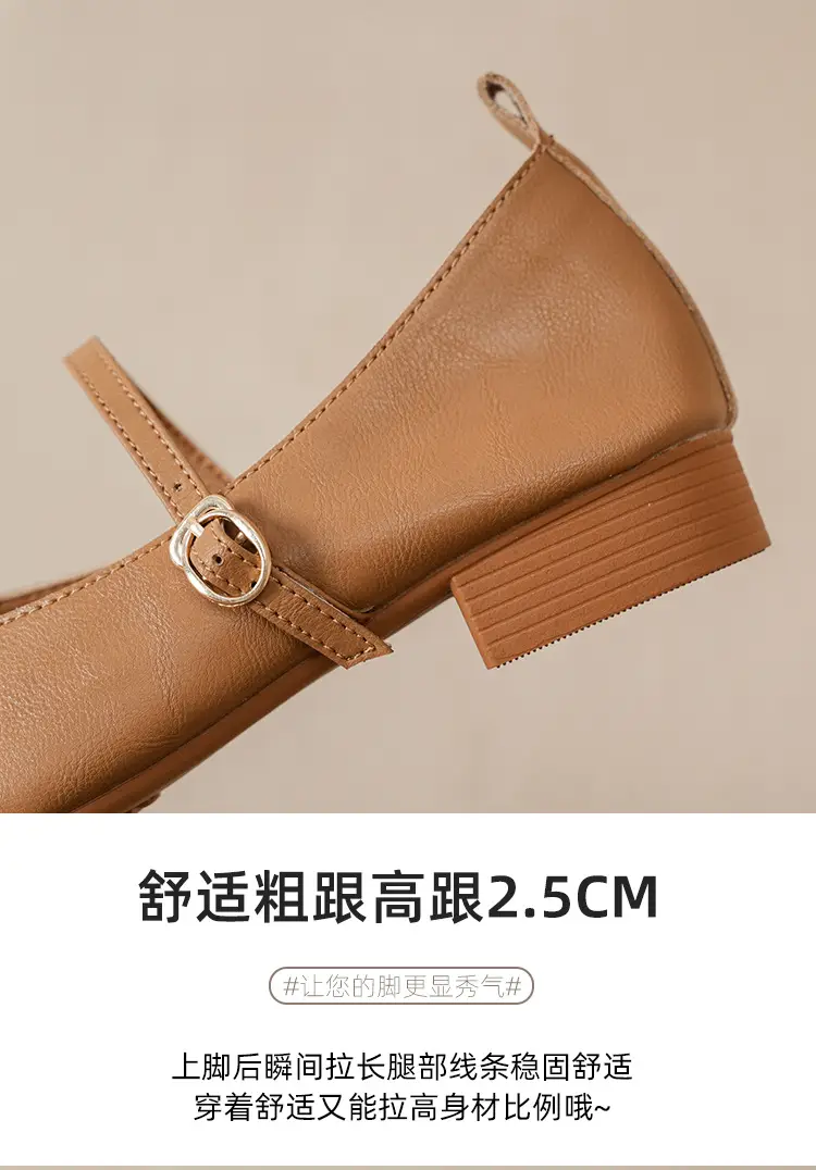 Soft Leather Granny Shoes with Chunky Heels, Mary Jane Style, French Square Toe, Single Strap, Mid-Heel, New Spring and Autumn Versatile Women's Shoes — feature 13