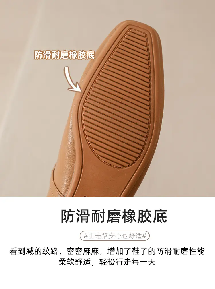 Soft Leather Granny Shoes with Chunky Heels, Mary Jane Style, French Square Toe, Single Strap, Mid-Heel, New Spring and Autumn Versatile Women's Shoes — feature 14
