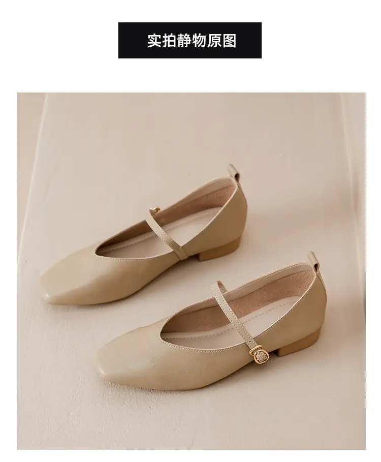Soft Leather Granny Shoes with Chunky Heels, Mary Jane Style, French Square Toe, Single Strap, Mid-Heel, New Spring and Autumn Versatile Women's Shoes — feature 30