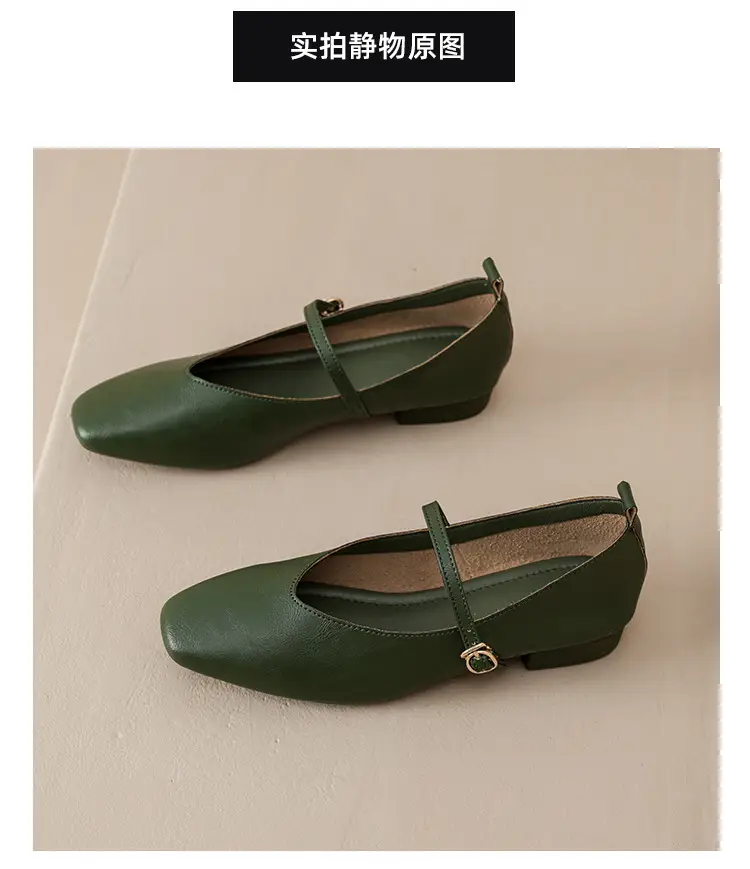 Soft Leather Granny Shoes with Chunky Heels, Mary Jane Style, French Square Toe, Single Strap, Mid-Heel, New Spring and Autumn Versatile Women's Shoes — feature 38