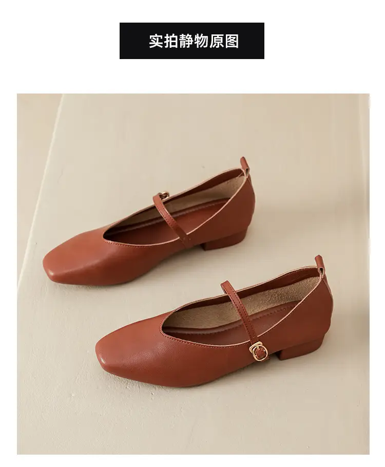 Soft Leather Granny Shoes with Chunky Heels, Mary Jane Style, French Square Toe, Single Strap, Mid-Heel, New Spring and Autumn Versatile Women's Shoes — feature 47