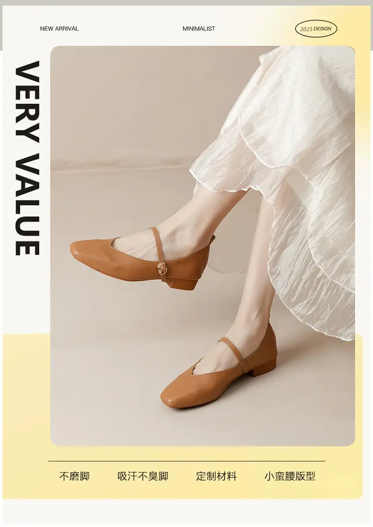 Soft Leather Granny Shoes with Chunky Heels, Mary Jane Style, French Square Toe, Single Strap, Mid-Heel, New Spring and Autumn Versatile Women's Shoes — feature 7