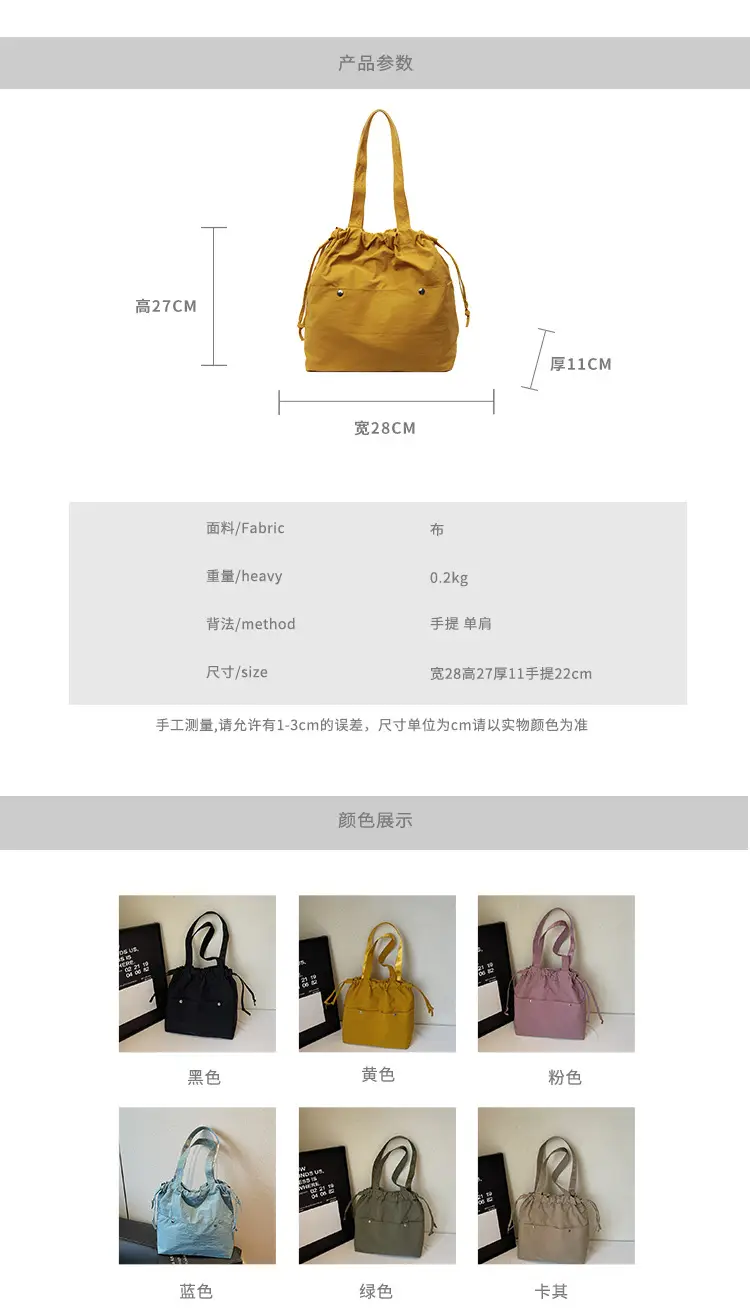 Light Blue Drawstring Shoulder Bag for Women — feature 2