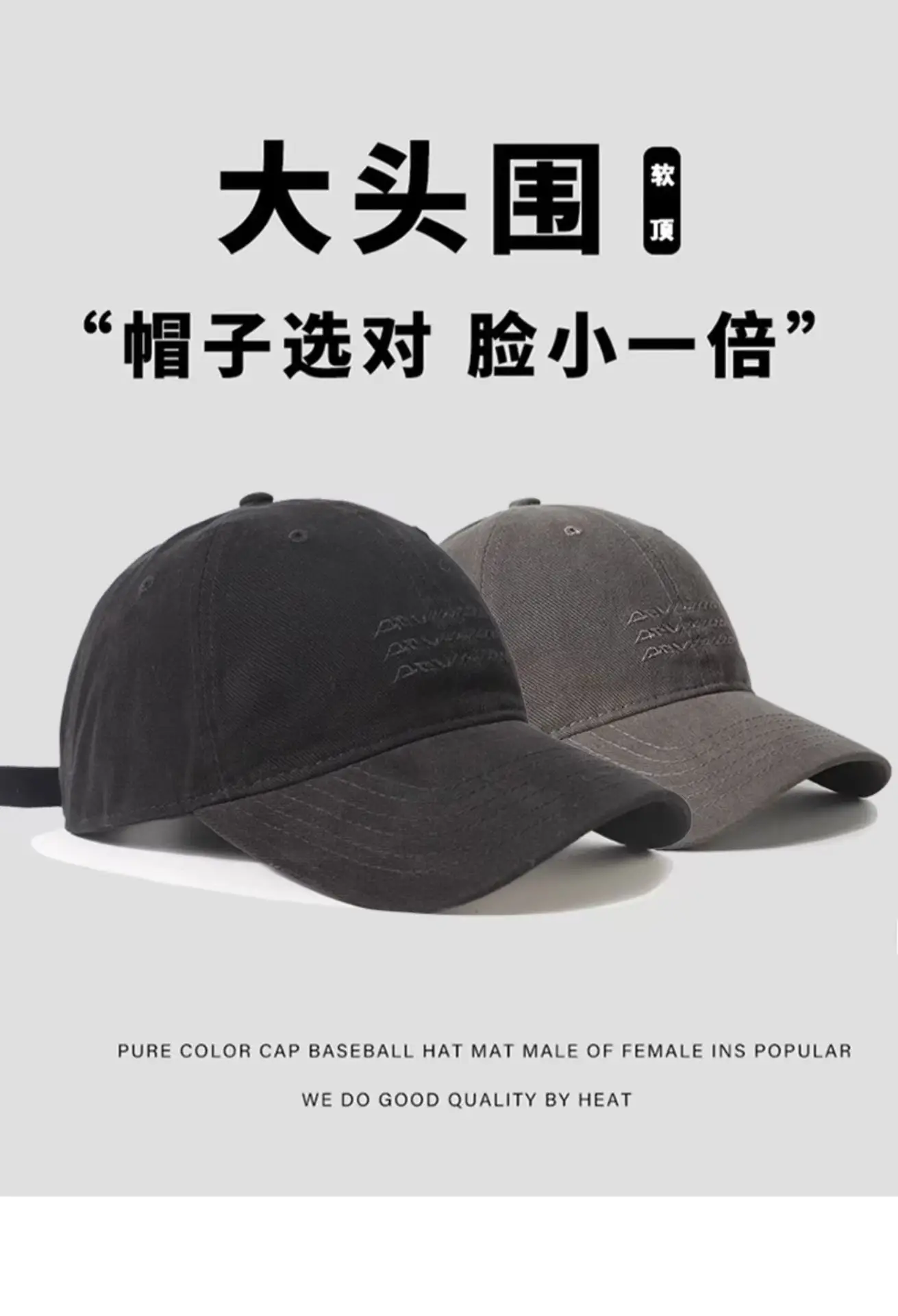 Women's Red Baseball Cap with "My Pudit" Embroidery — feature 11