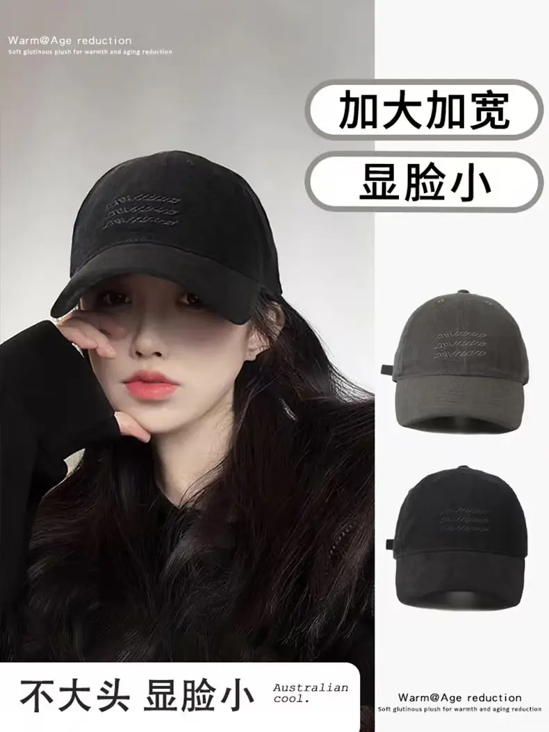 Women's Red Baseball Cap with "My Pudit" Embroidery — feature 2