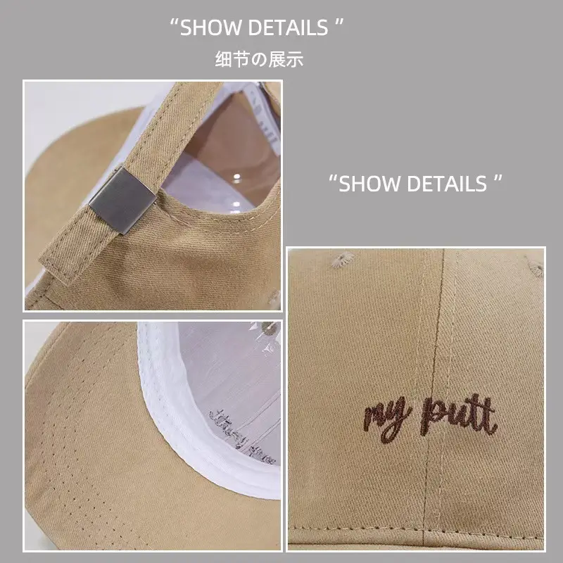 Women's Red Baseball Cap with "My Pudit" Embroidery — feature 22