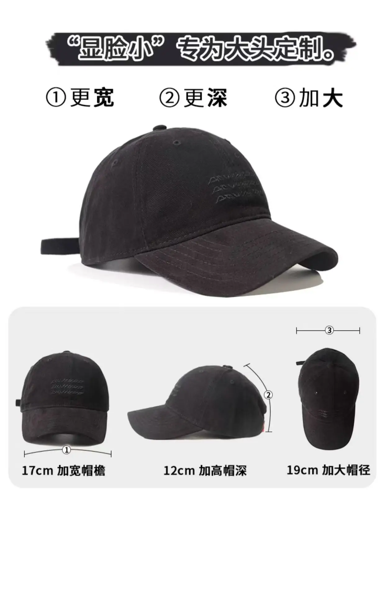 Women's Red Baseball Cap with "My Pudit" Embroidery — feature 4