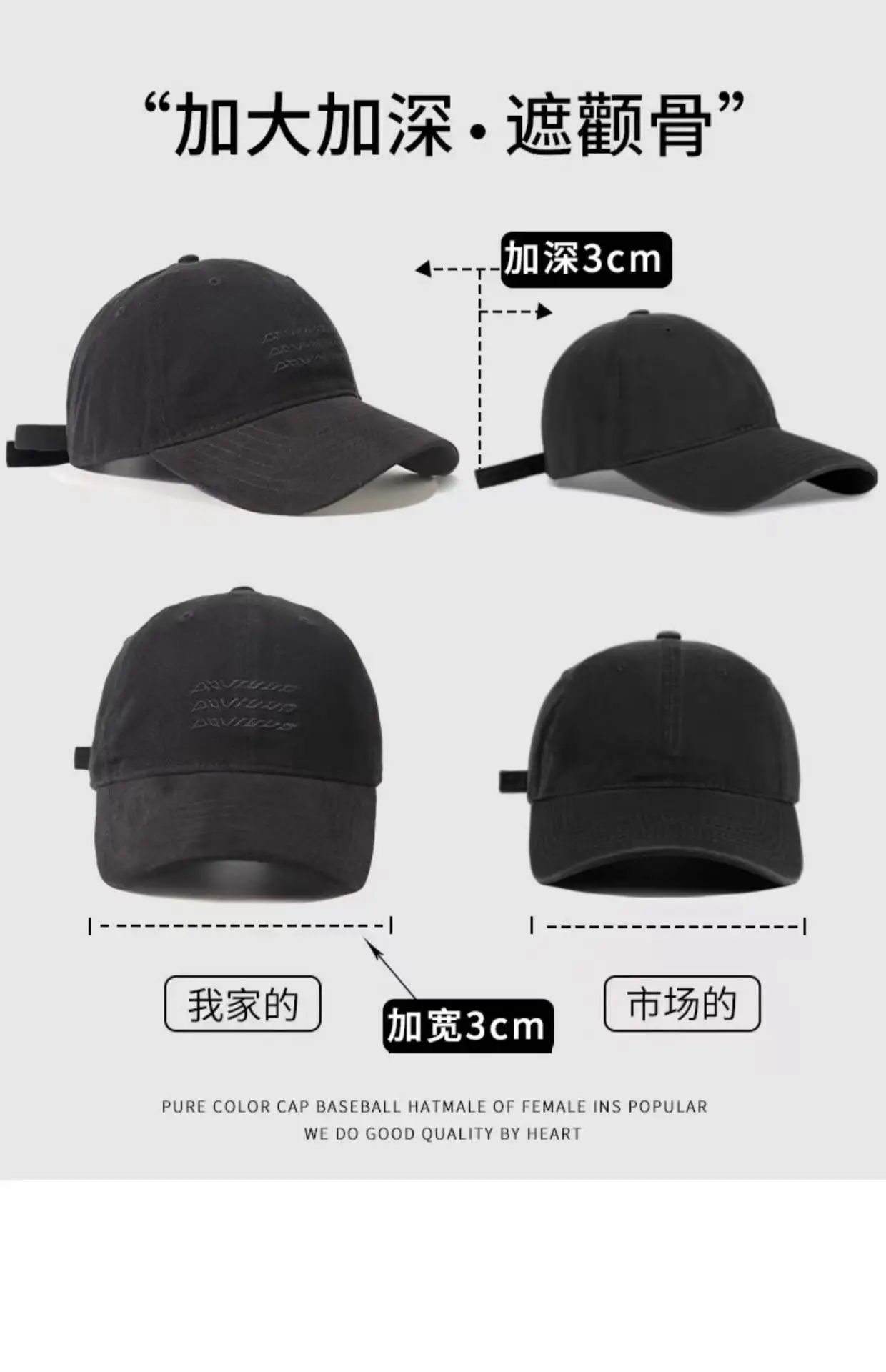 Women's Red Baseball Cap with "My Pudit" Embroidery — feature 5