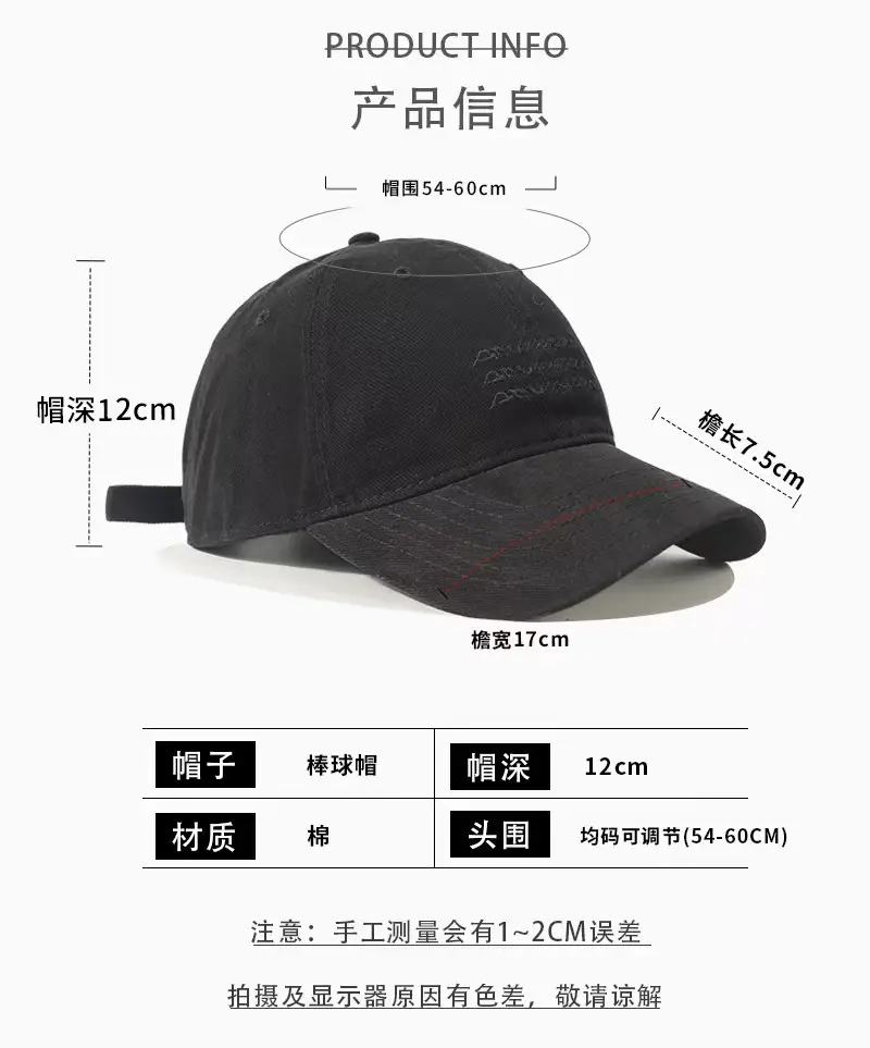 Women's Red Baseball Cap with "My Pudit" Embroidery — feature 6