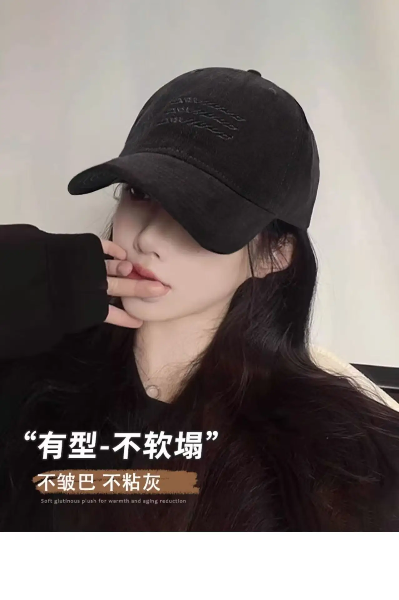 Women's Red Baseball Cap with "My Pudit" Embroidery — feature 9