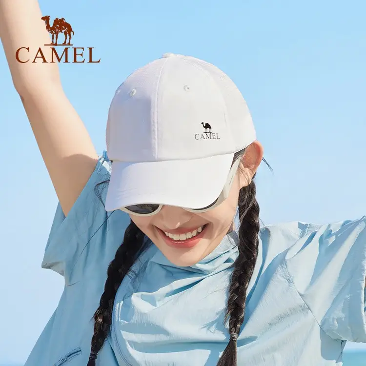 Camel Baseball Cap Black Wide Brim Sports Hiking
