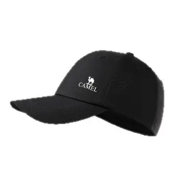 Camel Baseball Cap Black Wide Brim Sports Hiking
