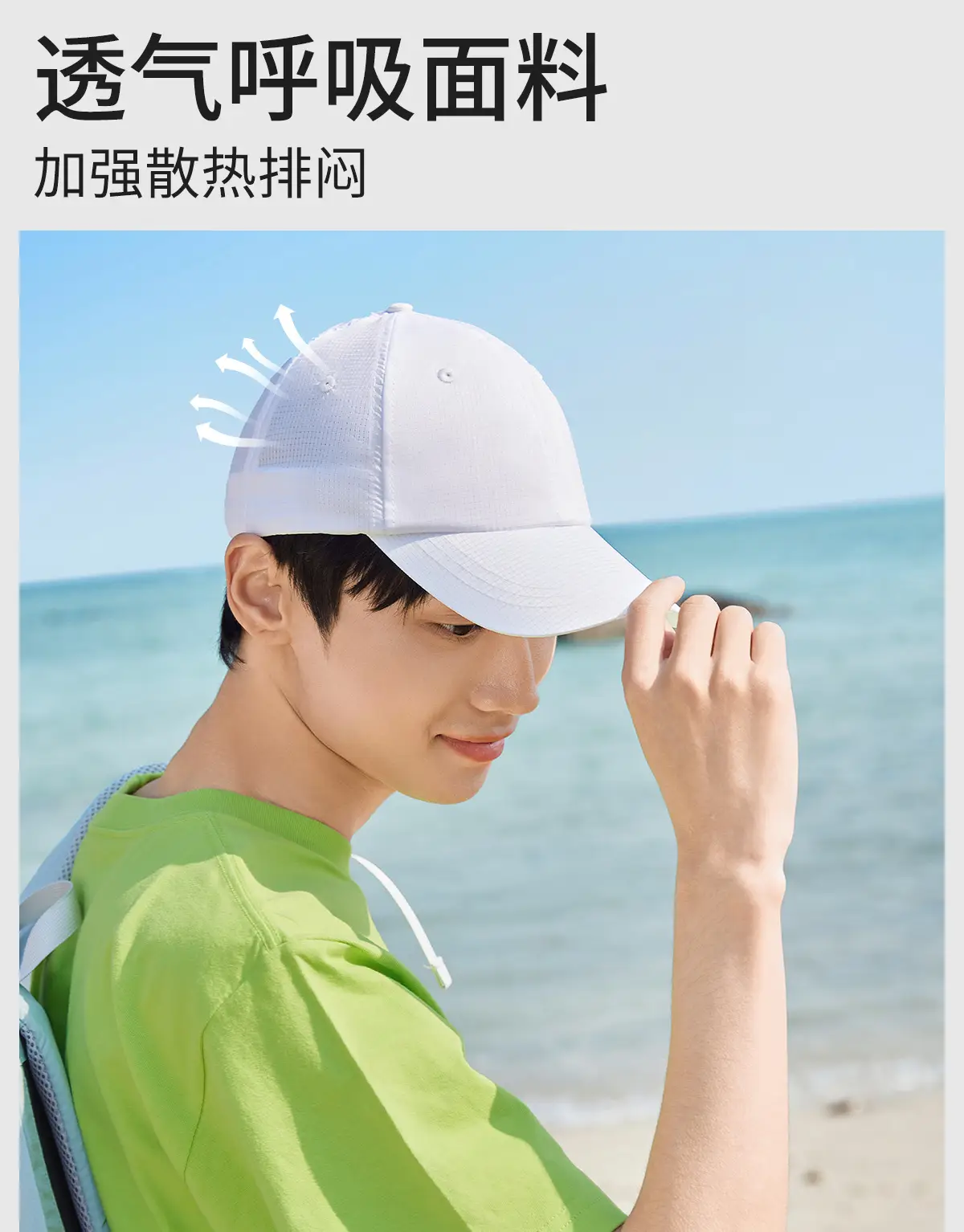 Camel Baseball Cap Black Wide Brim Sports Hiking — feature 16