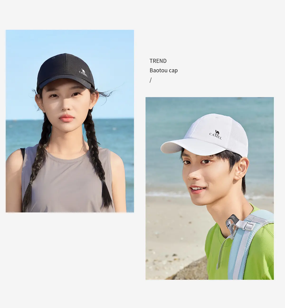 Camel Baseball Cap Black Wide Brim Sports Hiking — feature 26