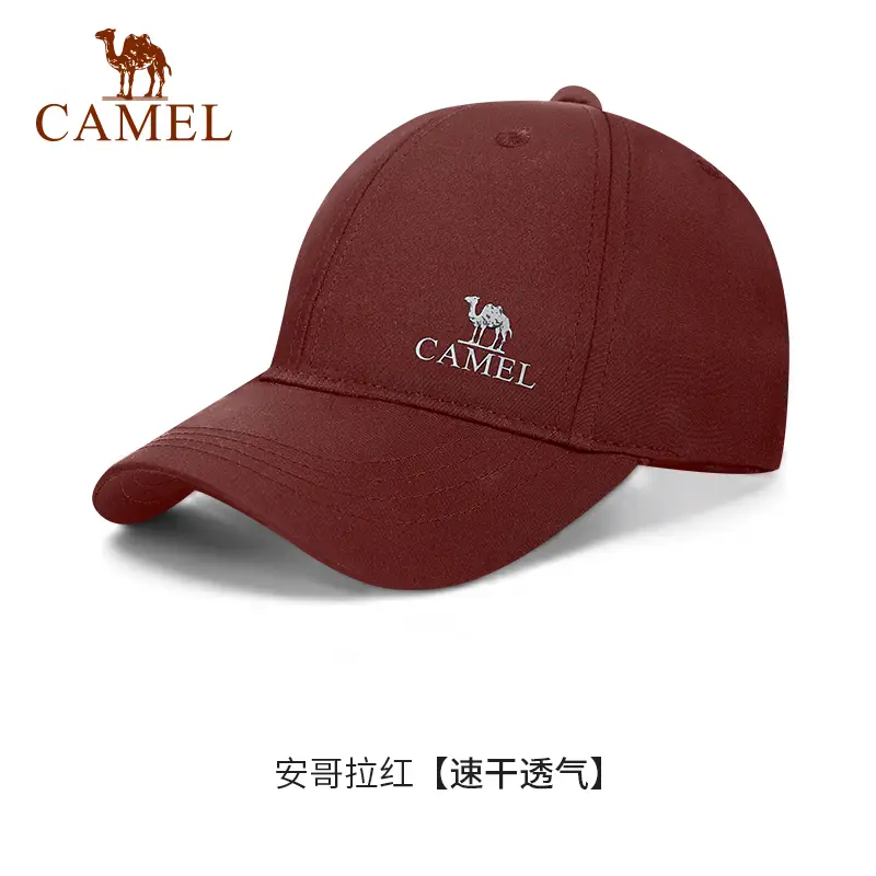 Camel Baseball Cap Black Wide Brim Sports Hiking